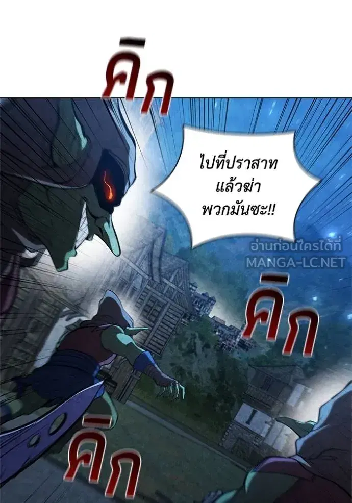 หน้า 91 จาก 115