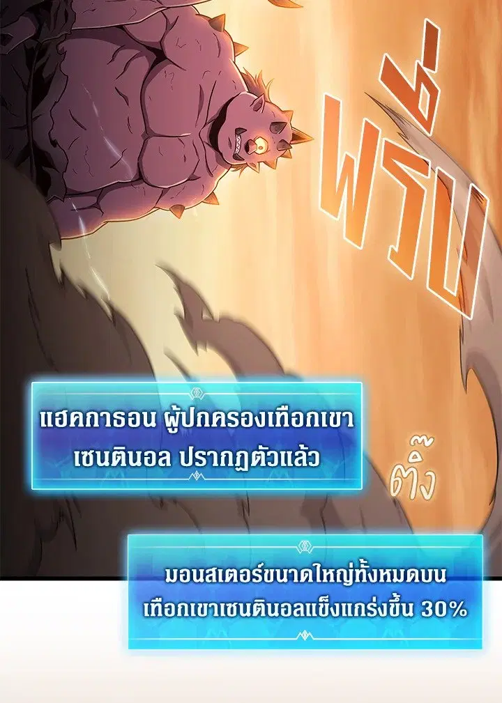 หน้า 4 จาก 114
