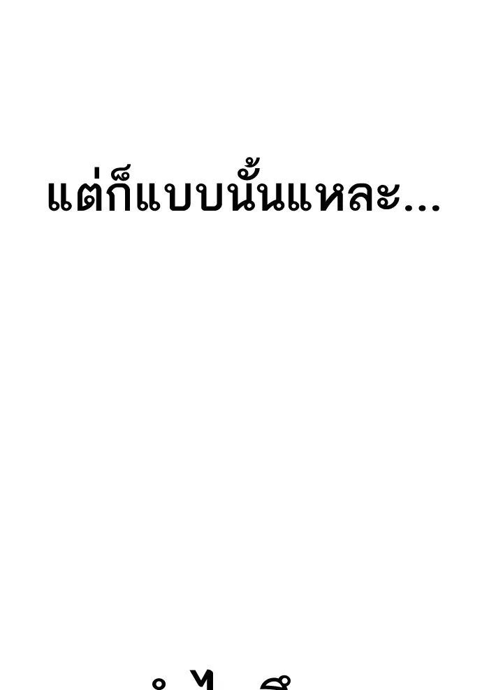 หน้า 53 จาก 158
