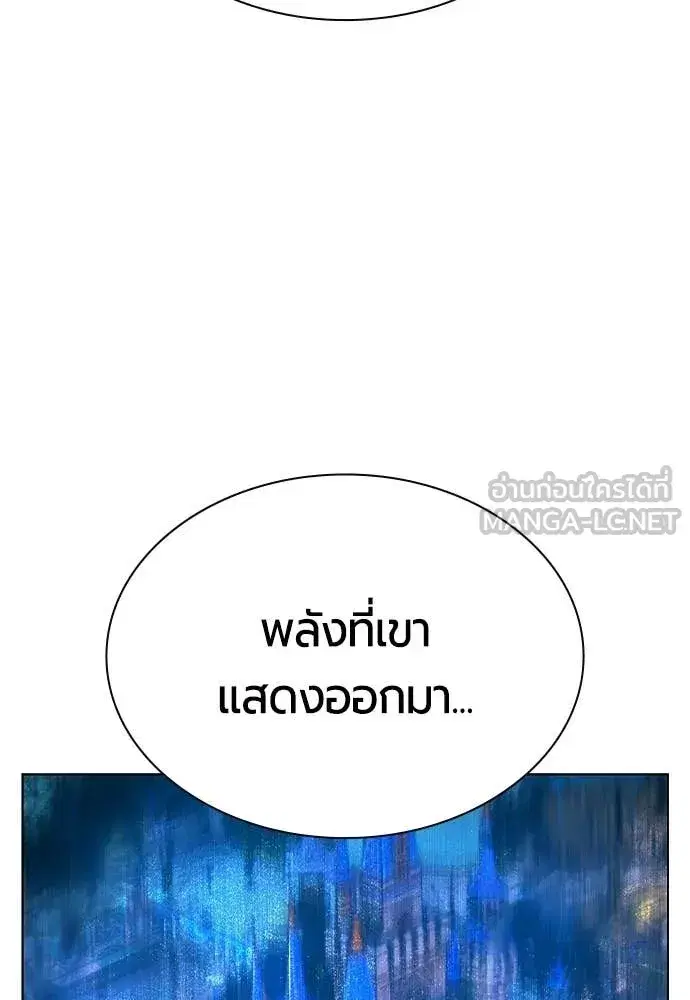 หน้า 40 จาก 171