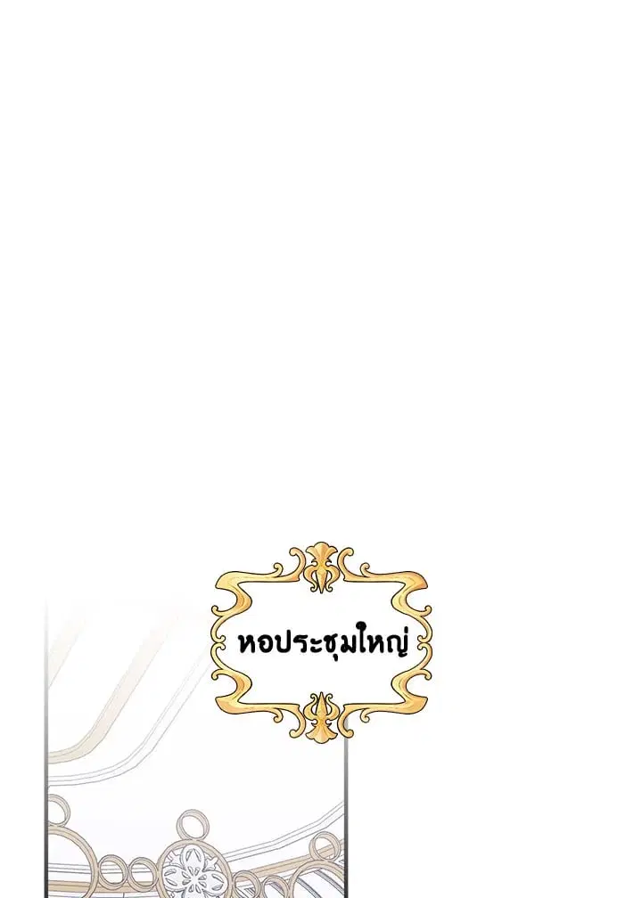 หน้า 64 จาก 88
