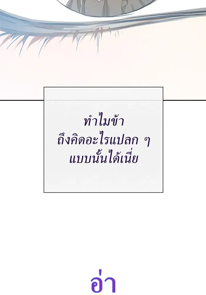 หน้า 59 จาก 197