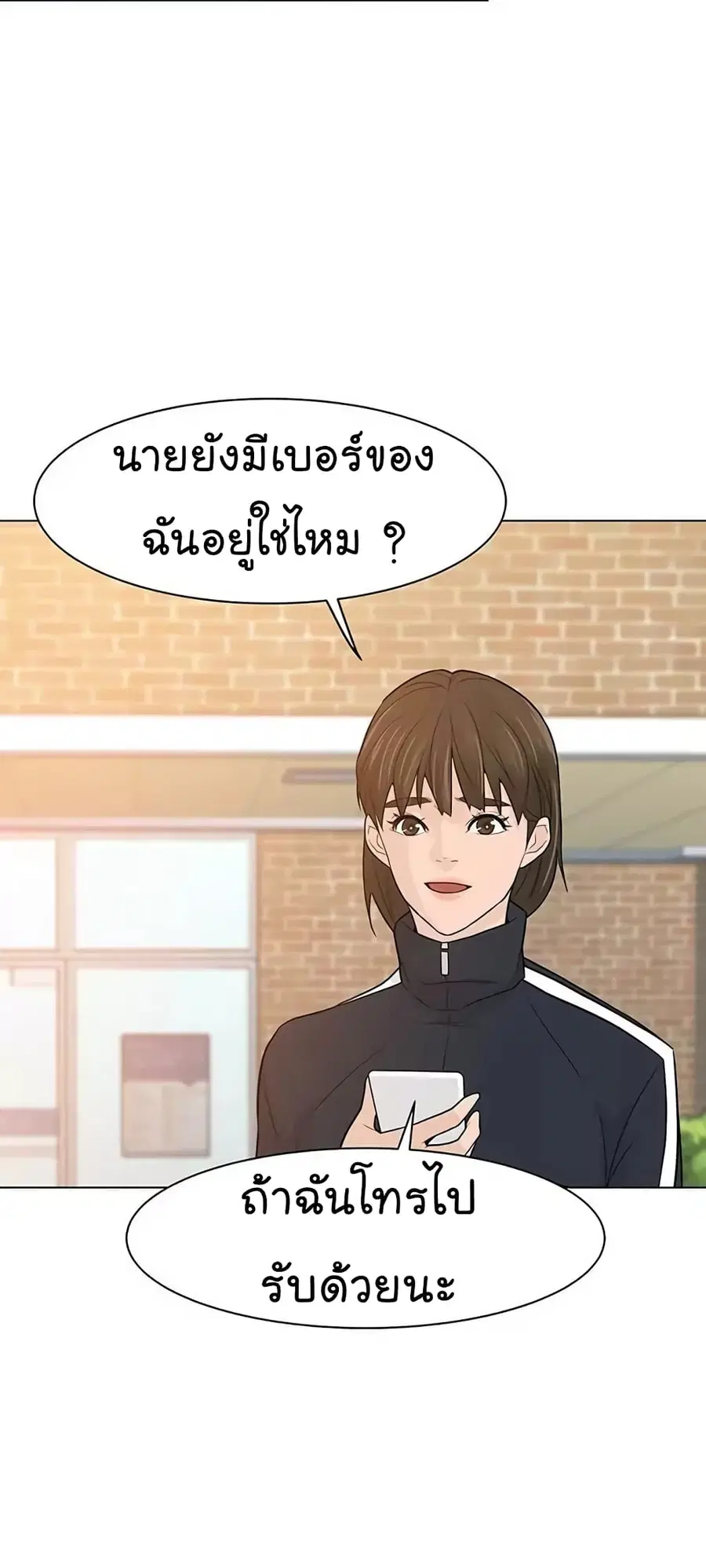 หน้า 24 จาก 72