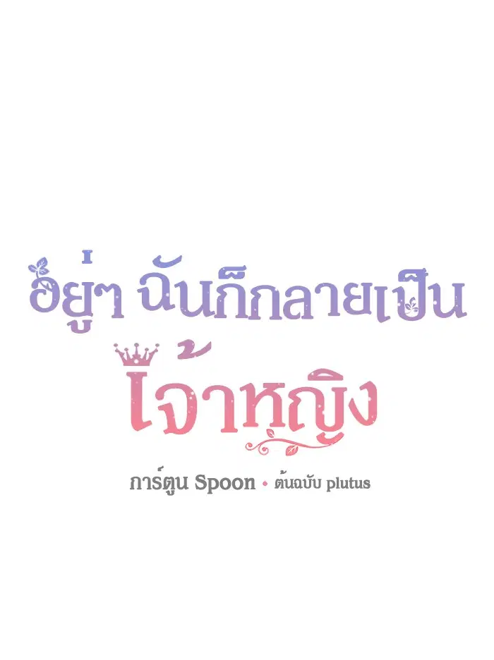 หน้า 1 จาก 90