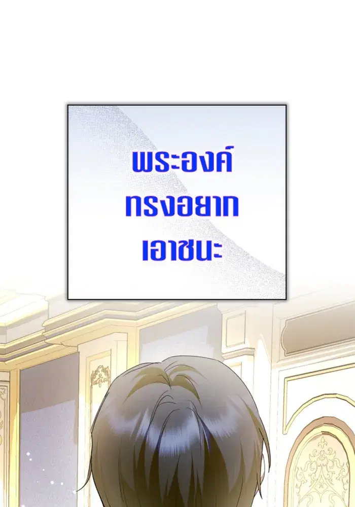 หน้า 40 จาก 197