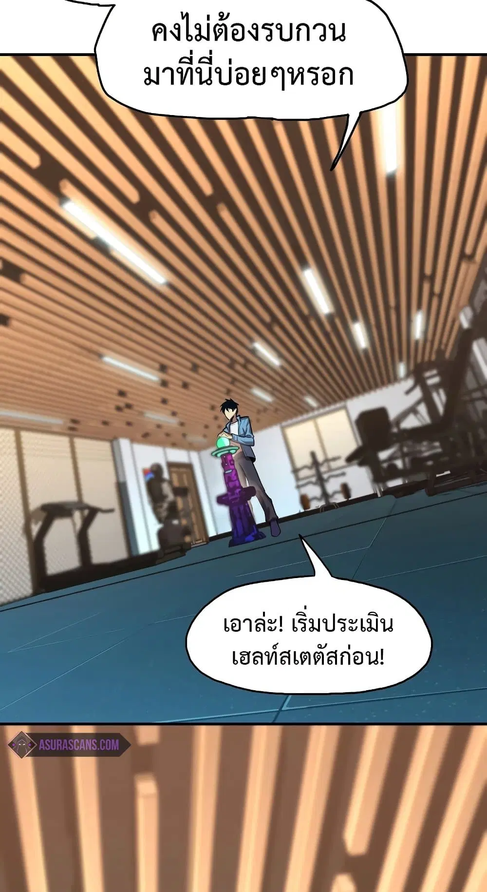 หน้า 36 จาก 62