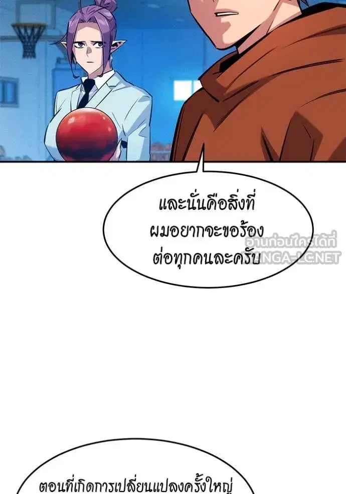 หน้า 100 จาก 148