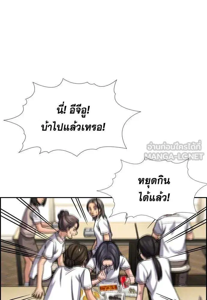 หน้า 57 จาก 126