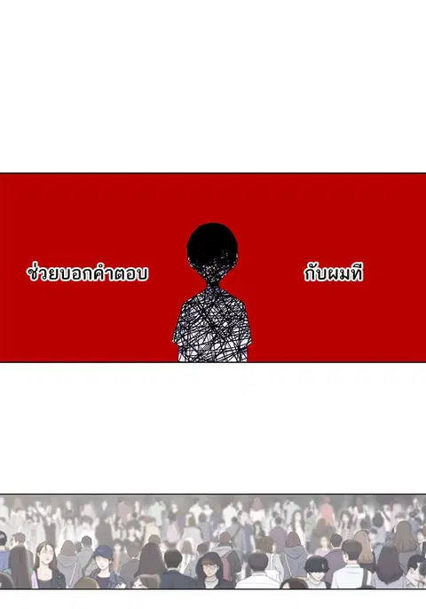 หน้า 34 จาก 226