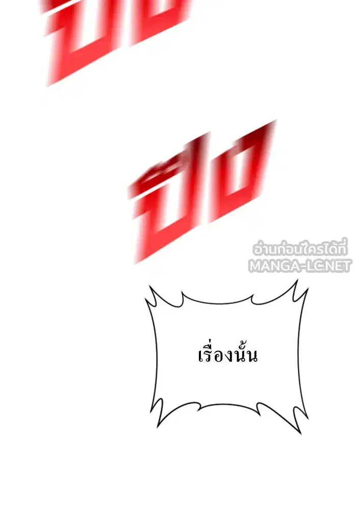หน้า 99 จาก 155