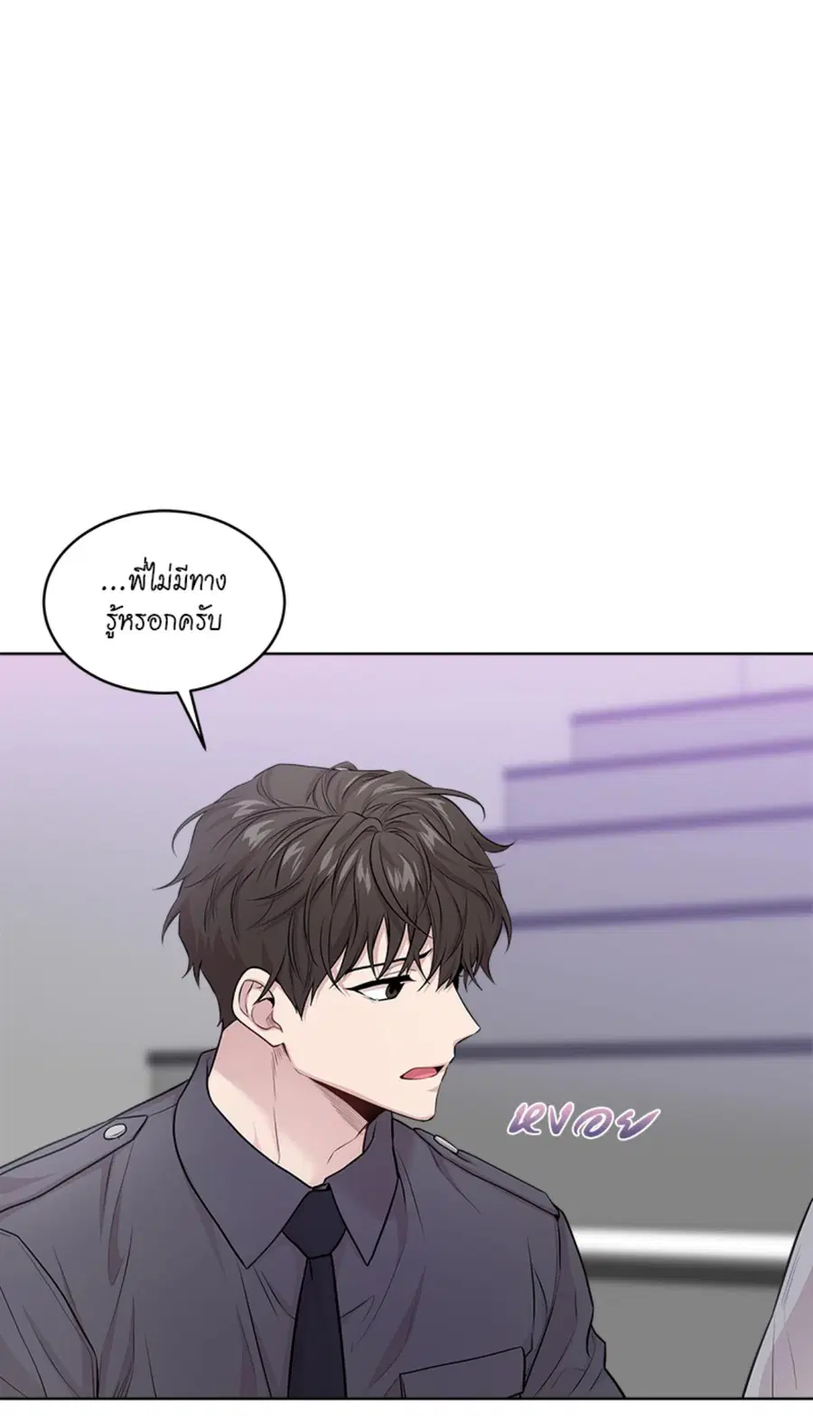 หน้า 65 จาก 100