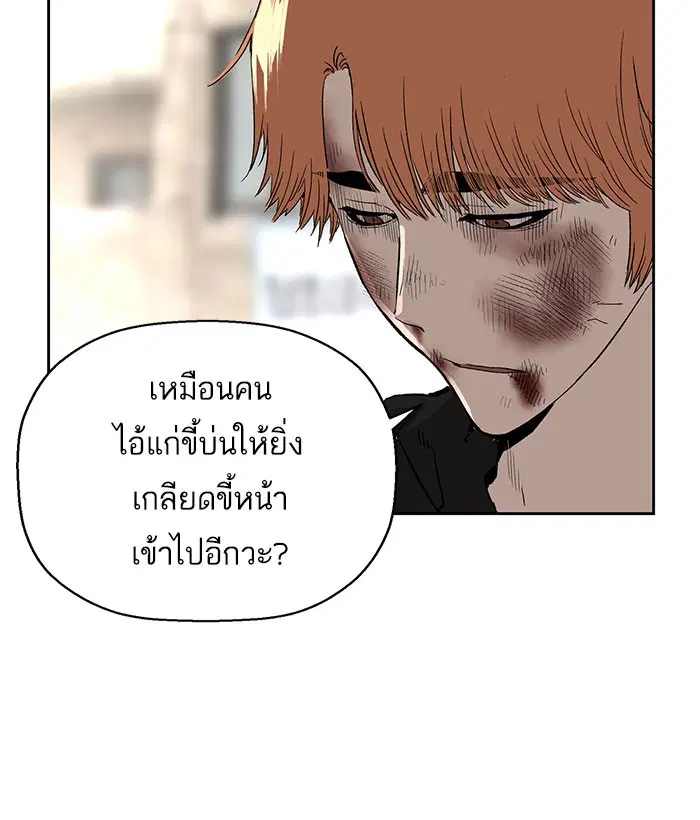 หน้า 25 จาก 109