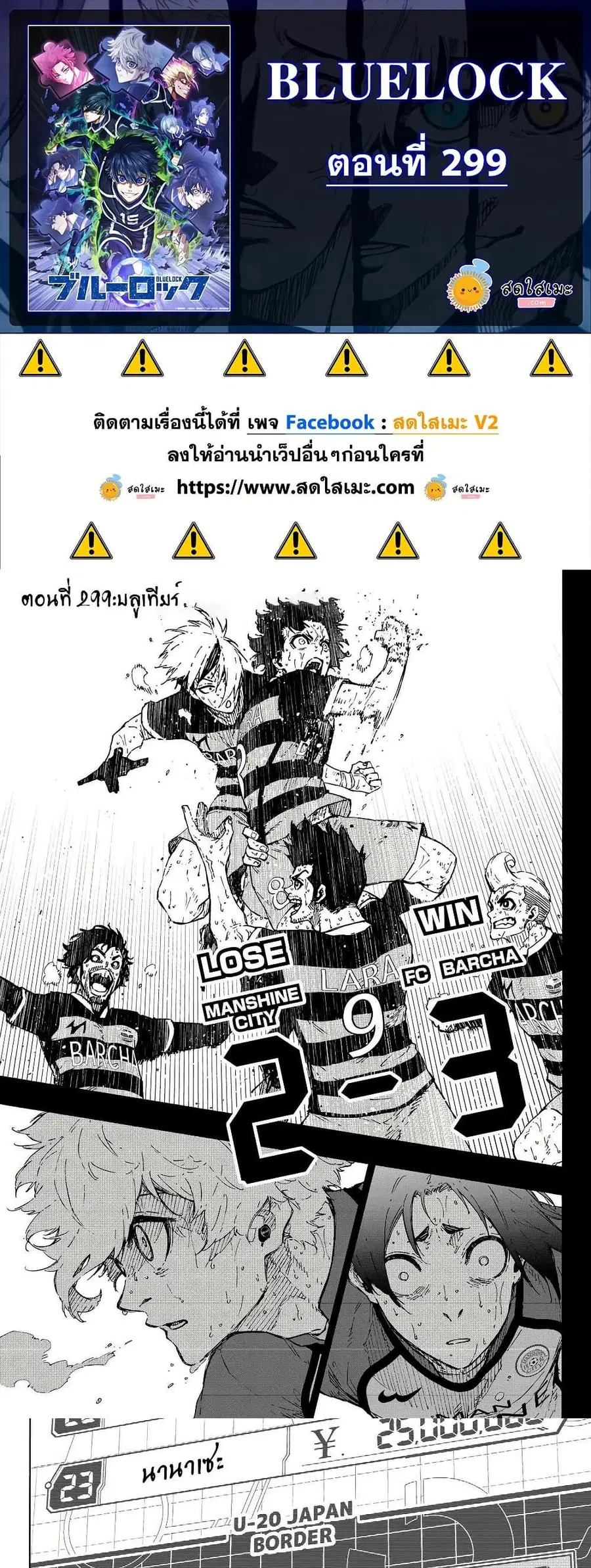 หน้า 1 จาก 10