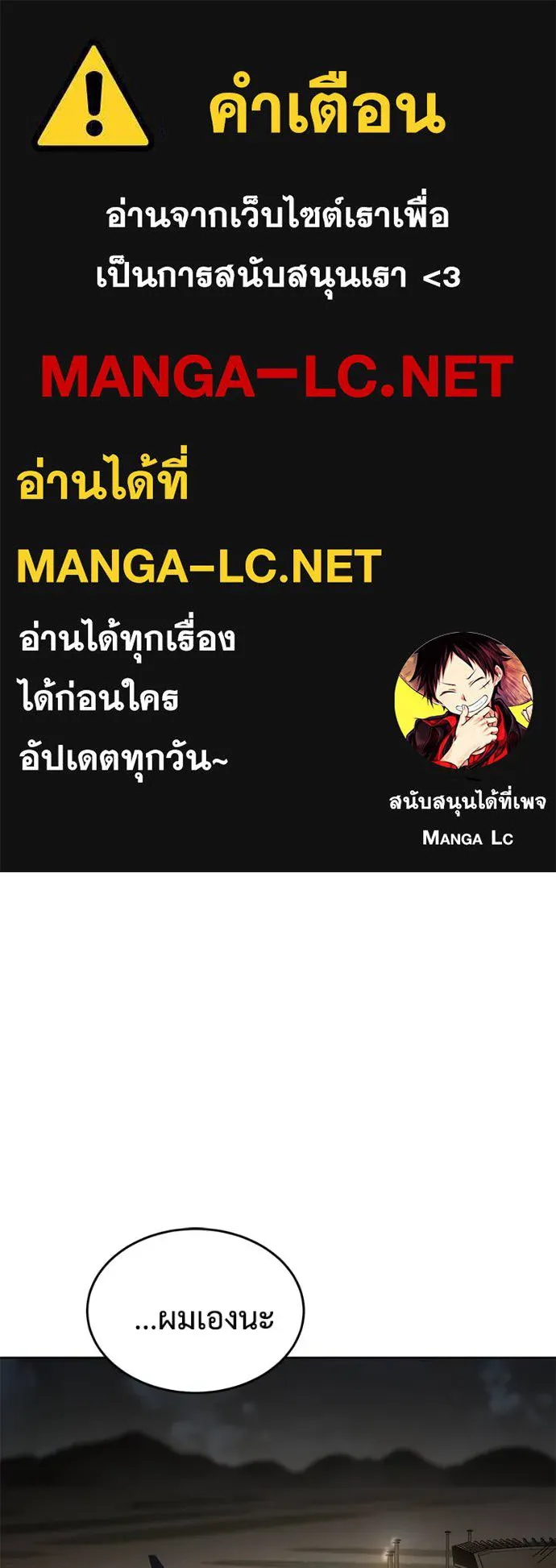 หน้า 1 จาก 200