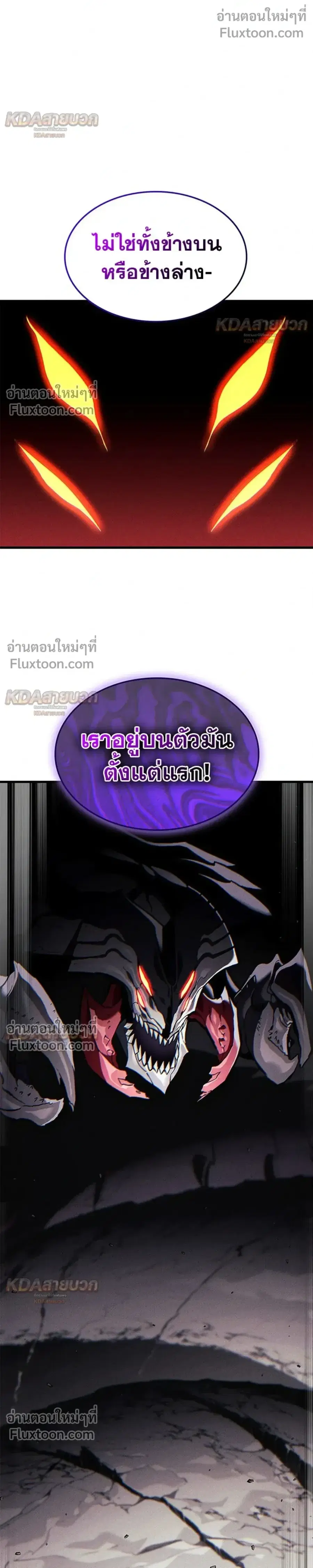หน้า 42 จาก 46