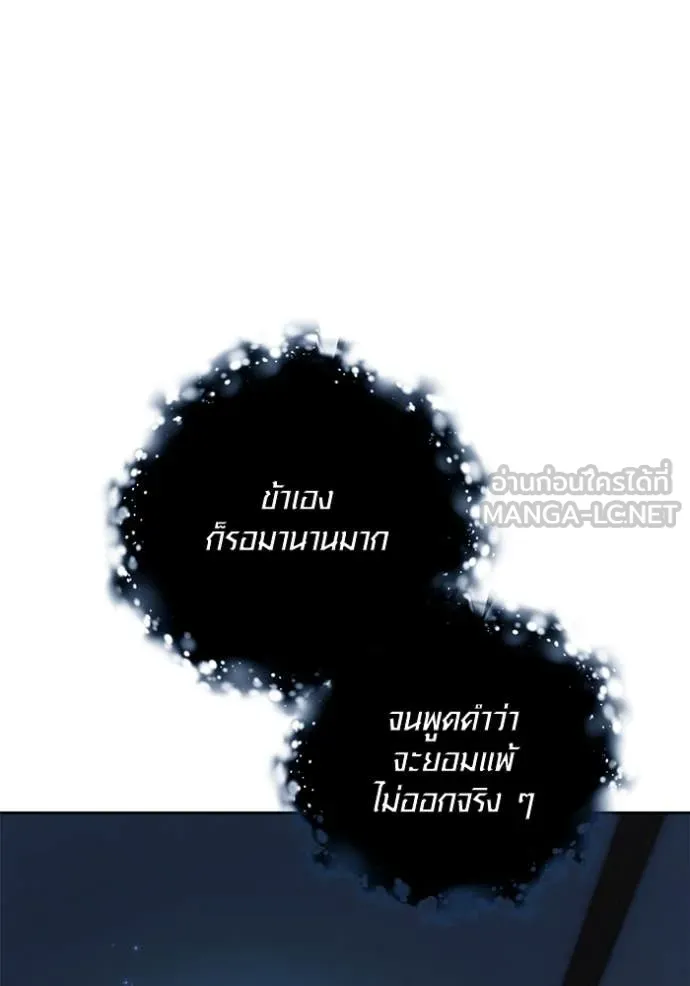 หน้า 111 จาก 173