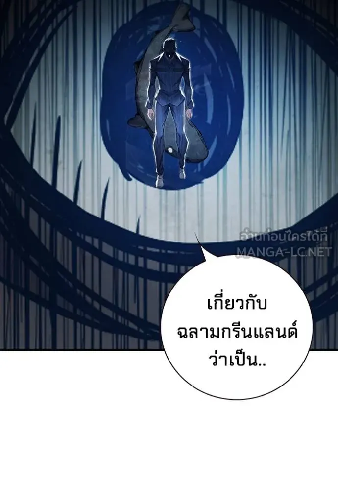 หน้า 33 จาก 199