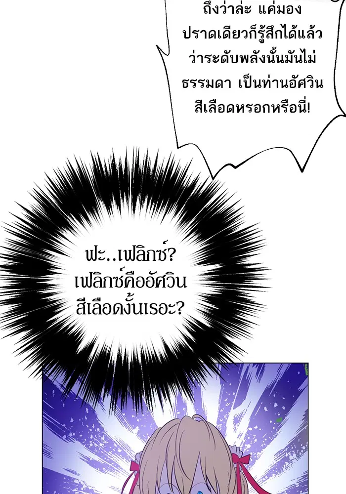 หน้า 51 จาก 85