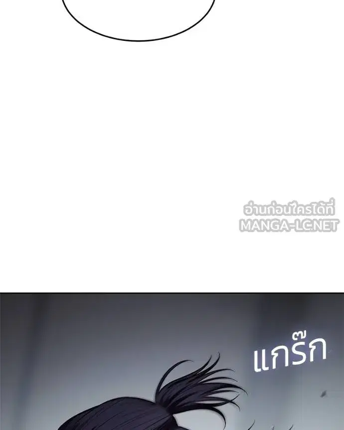 หน้า 71 จาก 221