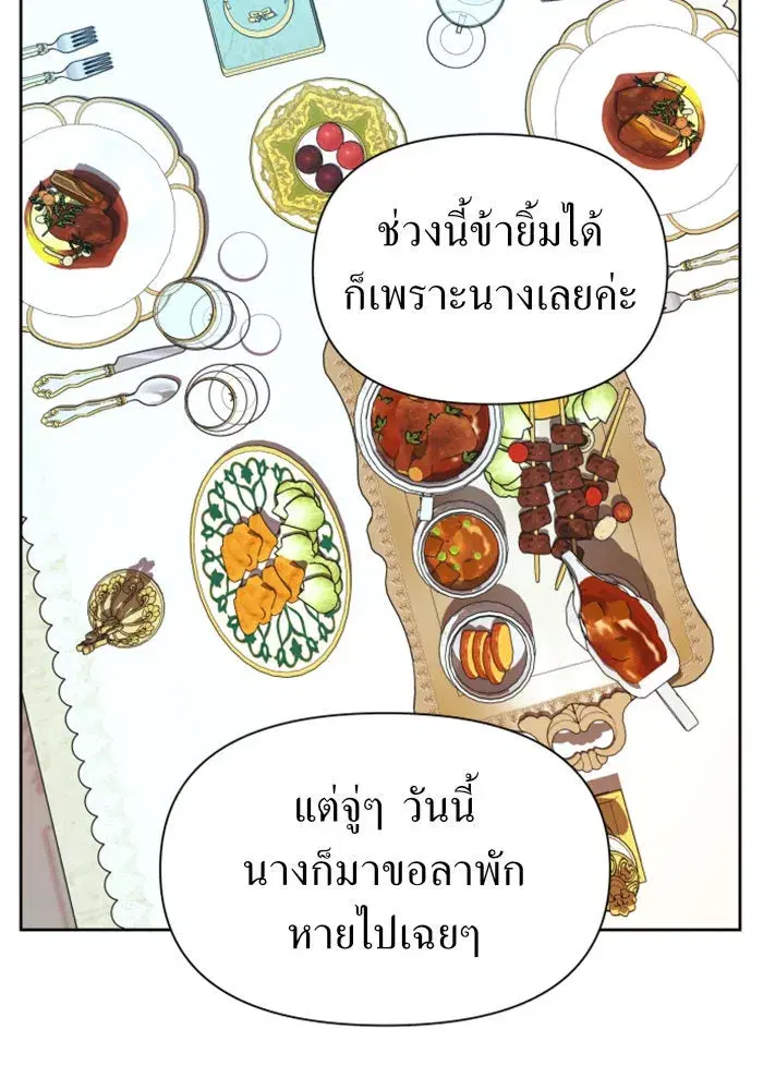หน้า 122 จาก 155