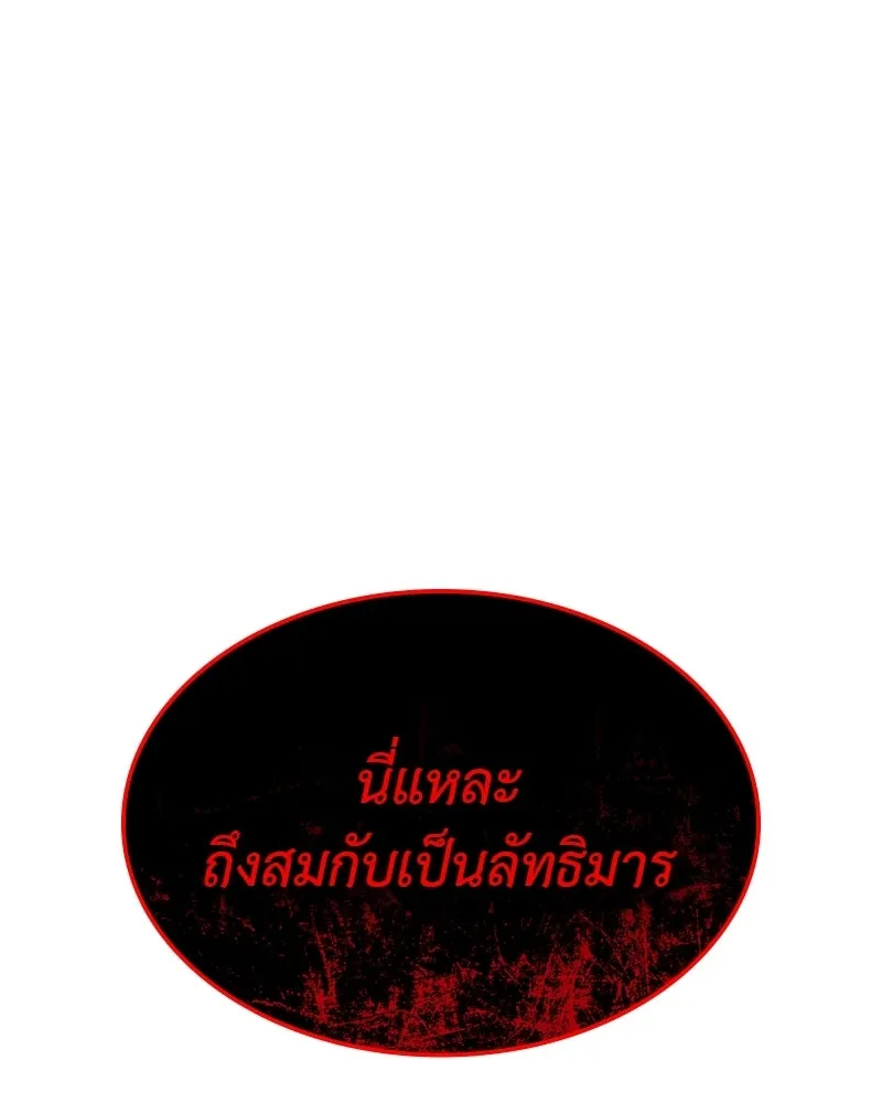 หน้า 224 จาก 228
