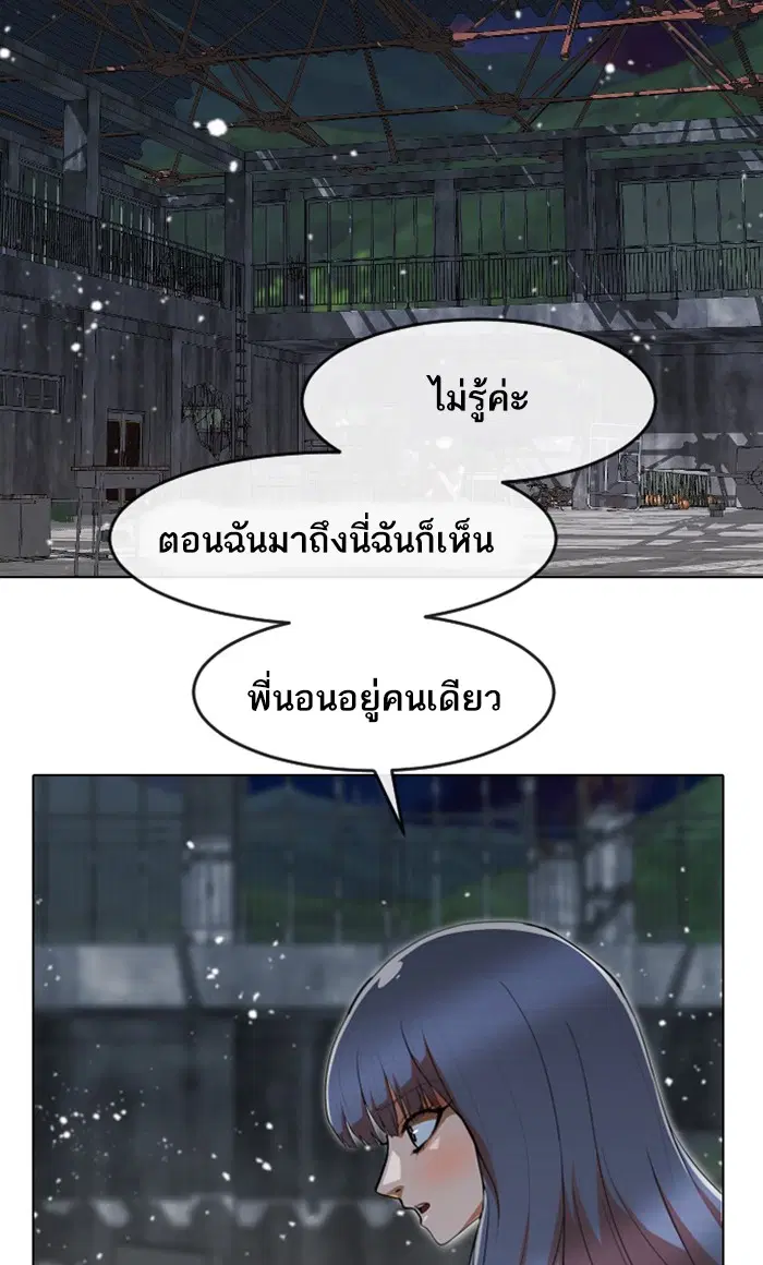 หน้า 32 จาก 144