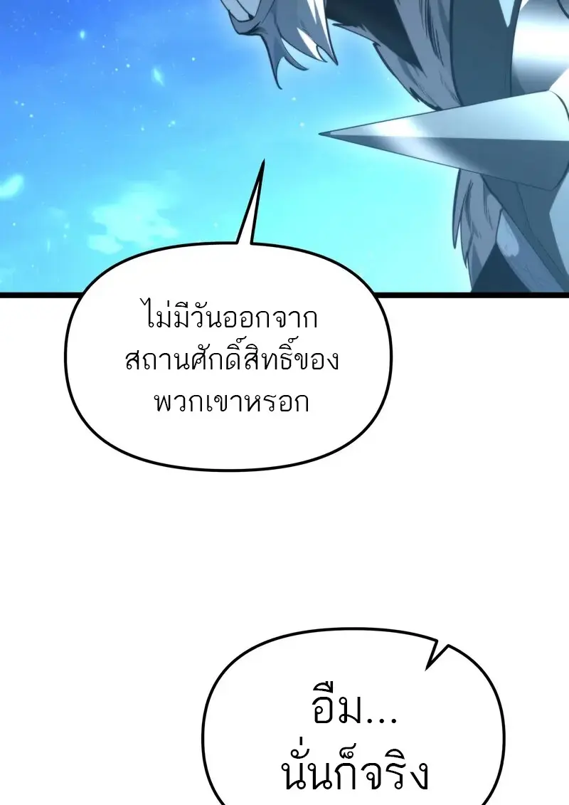 หน้า 63 จาก 153