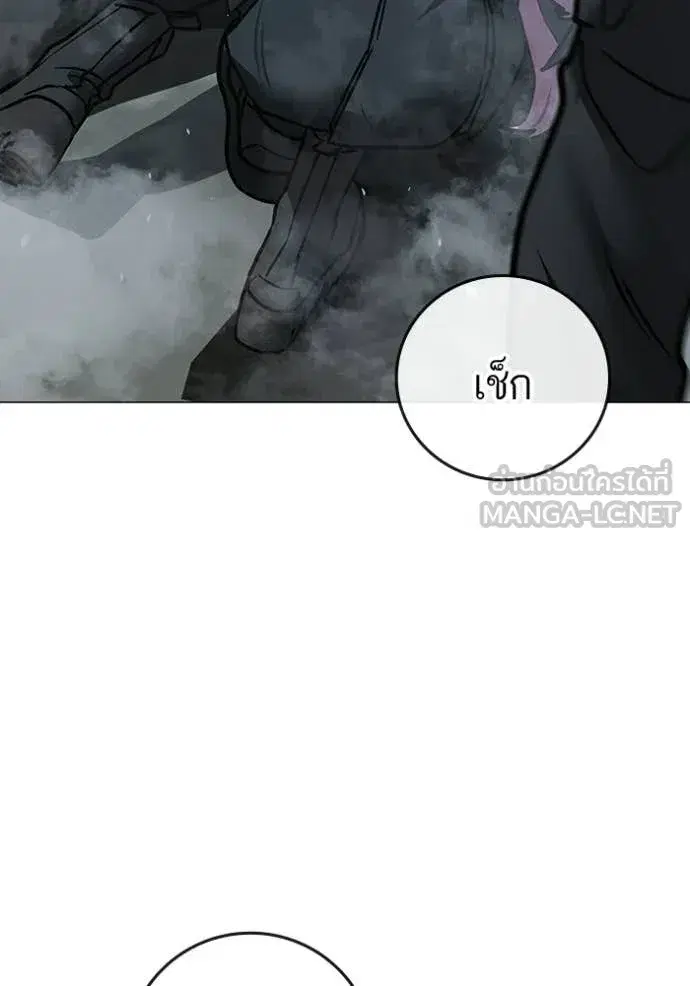หน้า 91 จาก 222