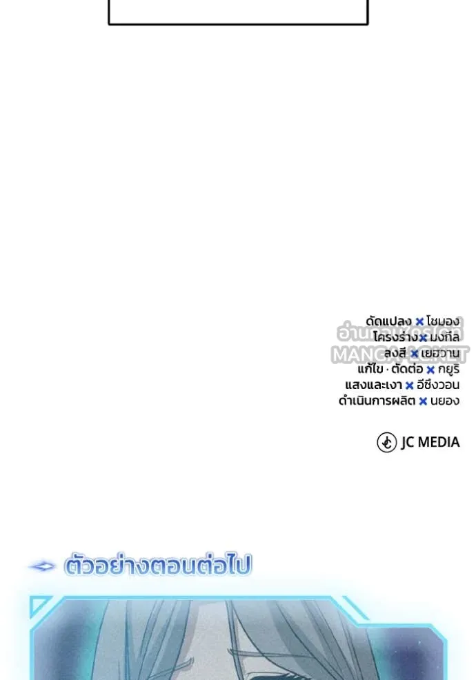 หน้า 157 จาก 157