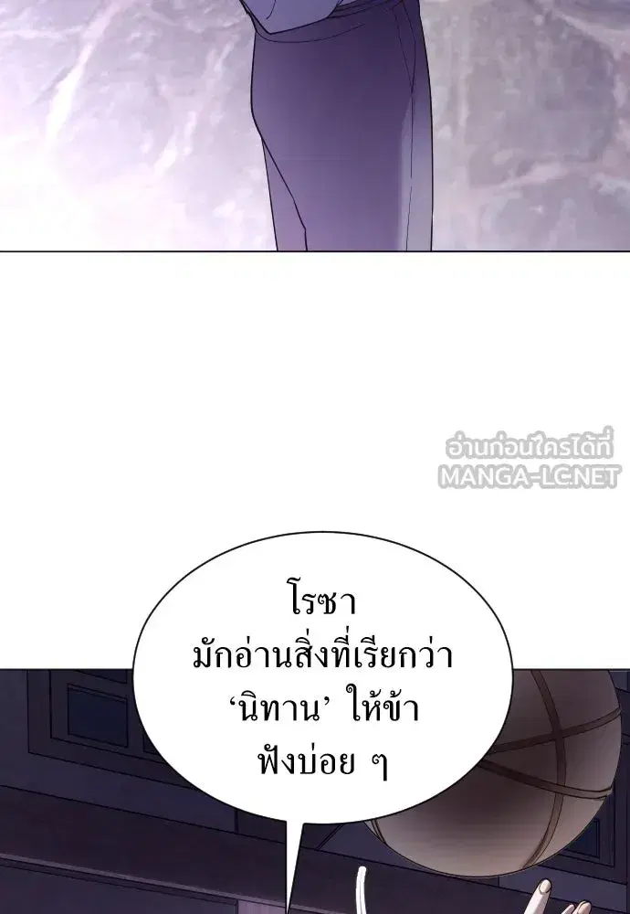 หน้า 63 จาก 139