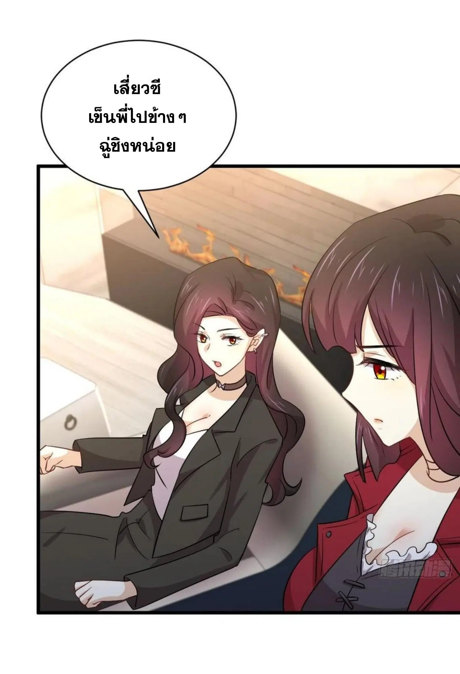 หน้า 13 จาก 41