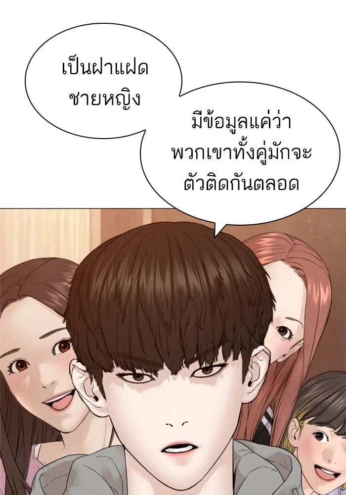 หน้า 41 จาก 166