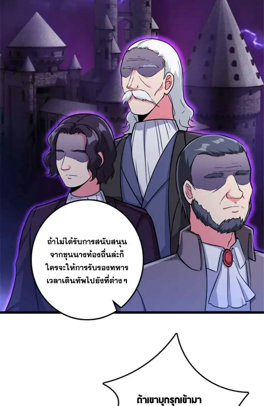 หน้า 34 จาก 45