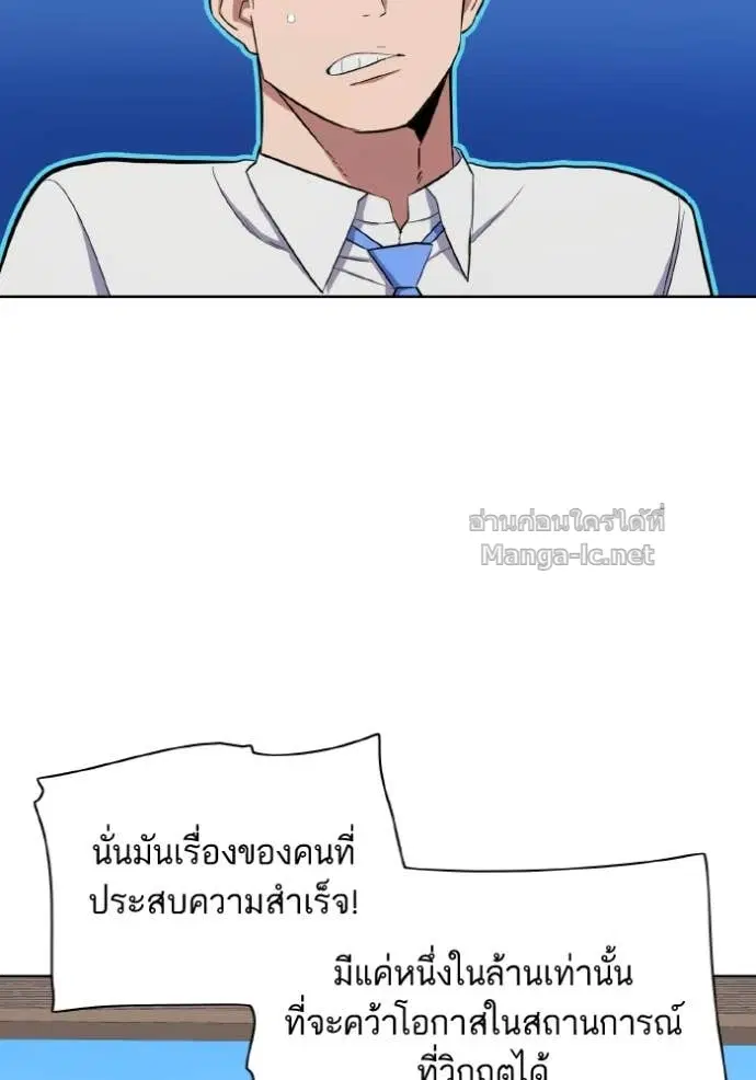 หน้า 120 จาก 129