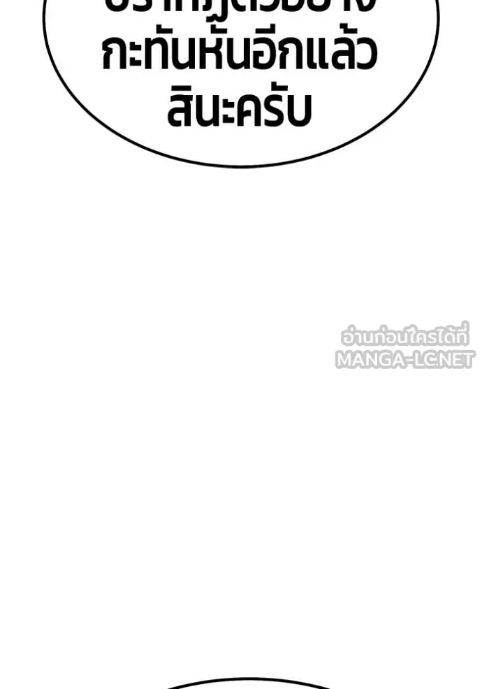 หน้า 60 จาก 401