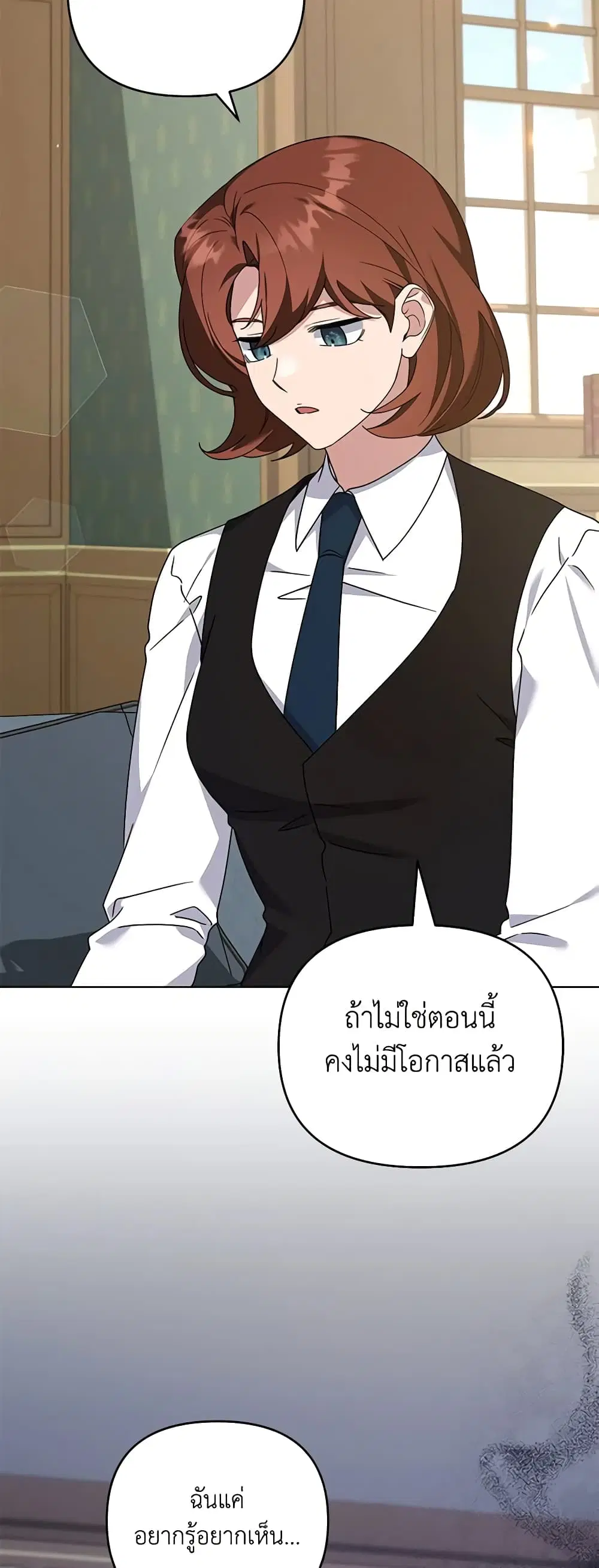 หน้า 2 จาก 40
