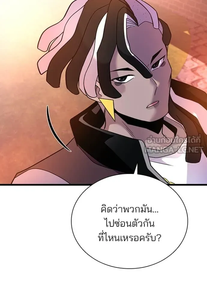 หน้า 11 จาก 146