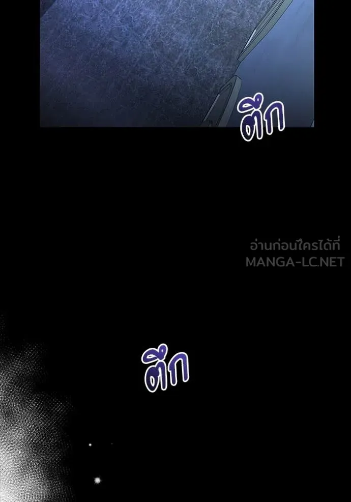 หน้า 94 จาก 155