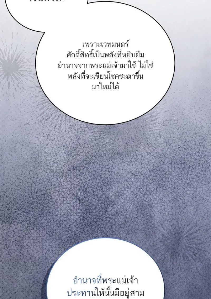 หน้า 5 จาก 165