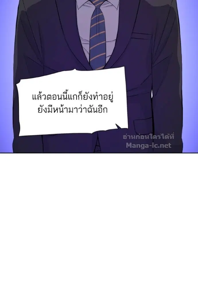 หน้า 7 จาก 148