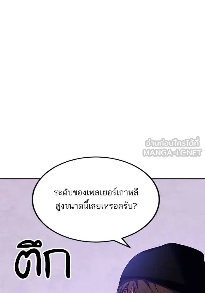 หน้า 36 จาก 137
