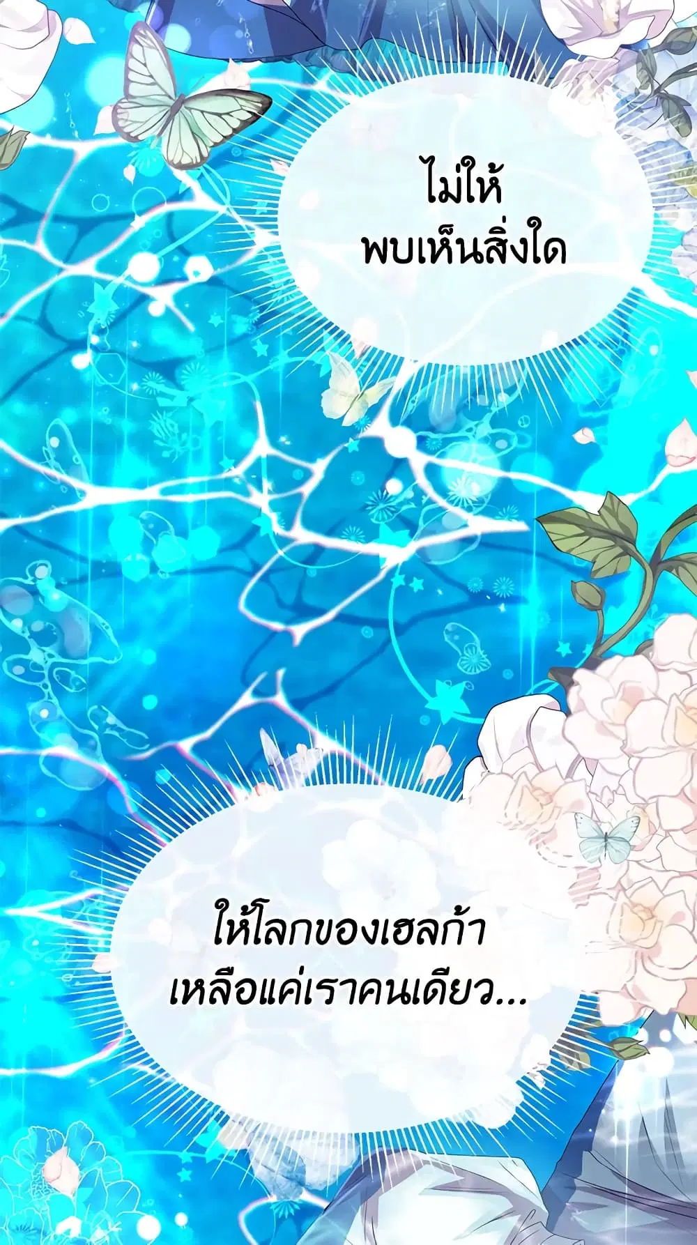 หน้า 22 จาก 56