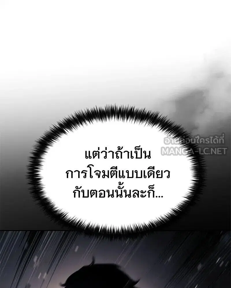 หน้า 63 จาก 225