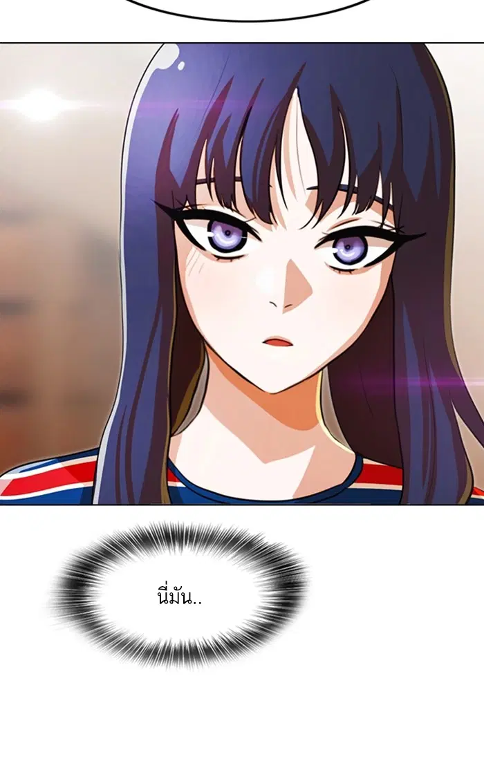 หน้า 116 จาก 131