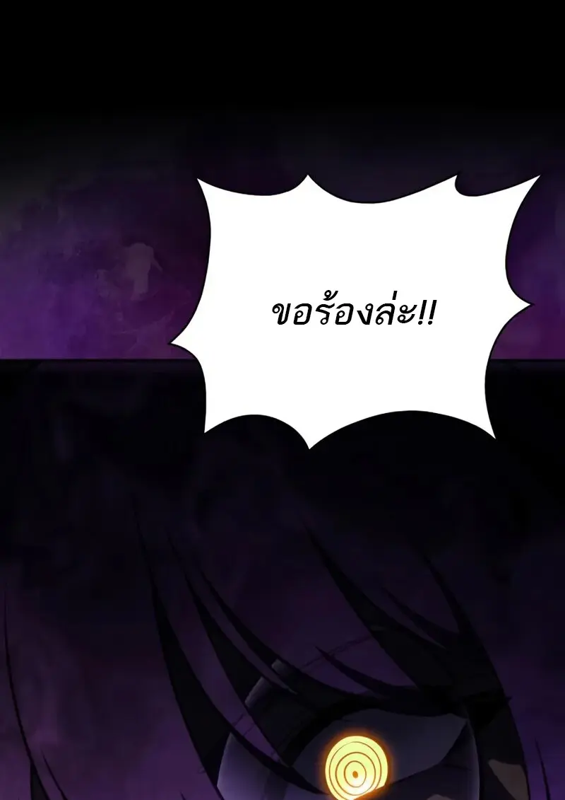 หน้า 4 จาก 168
