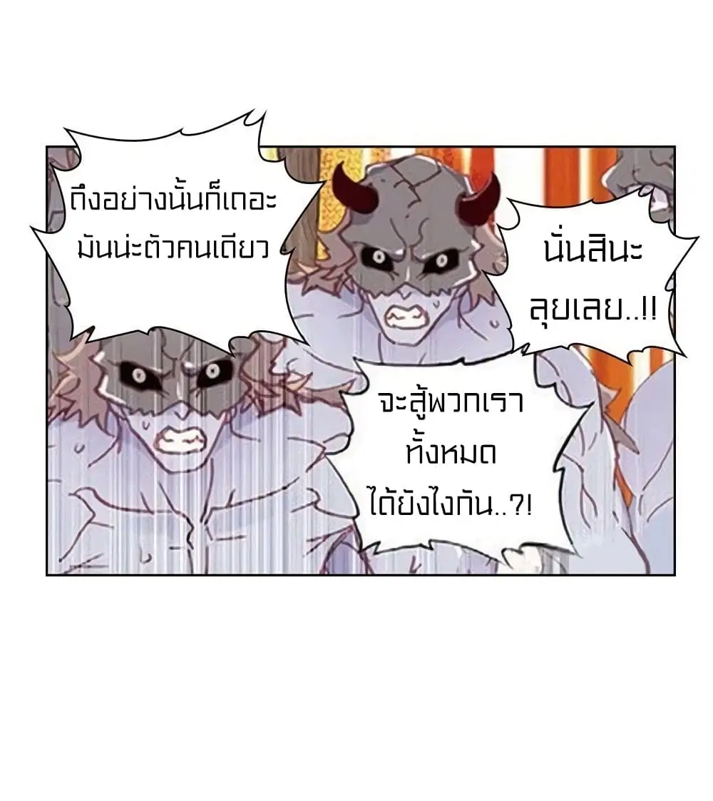 หน้า 4 จาก 47