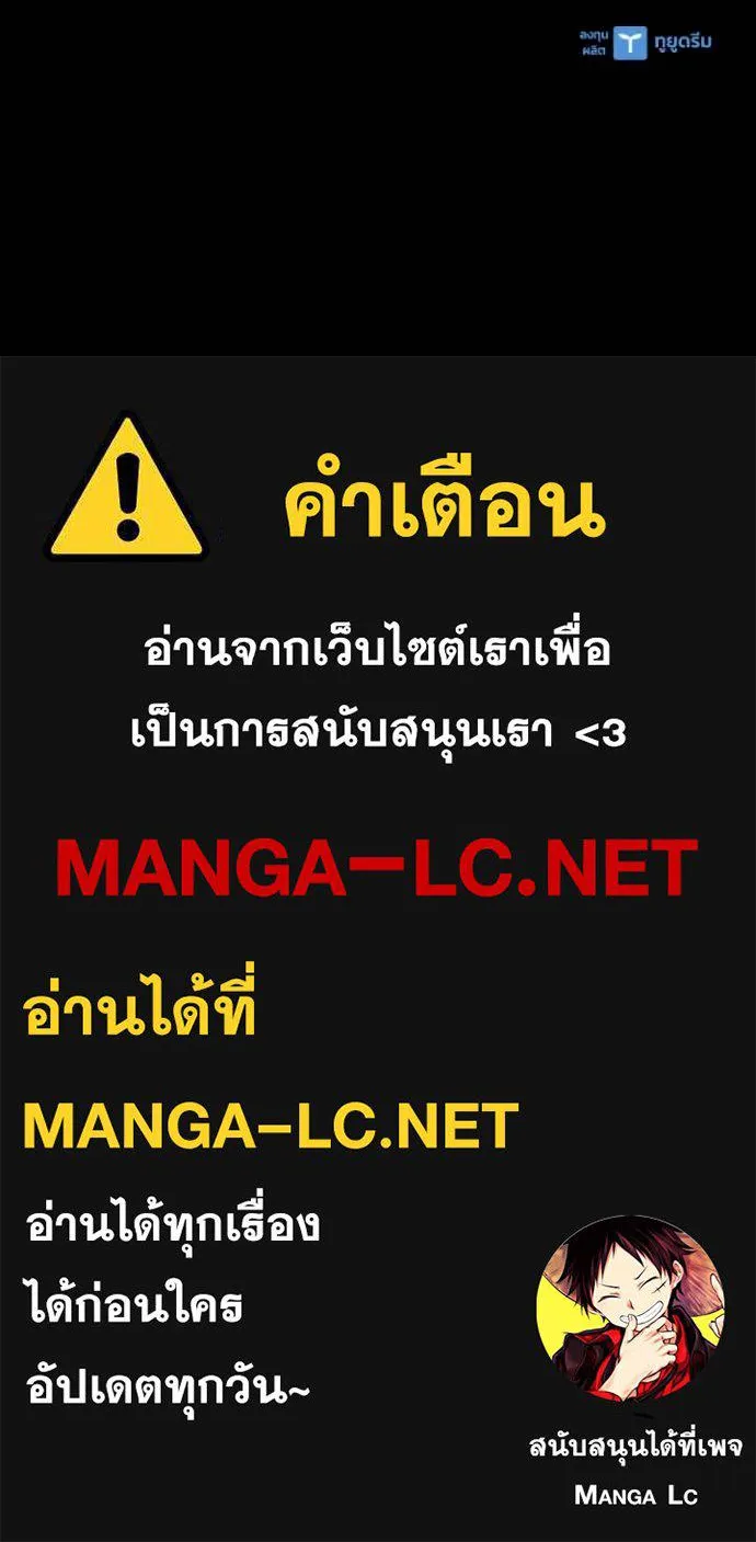 หน้า 158 จาก 158
