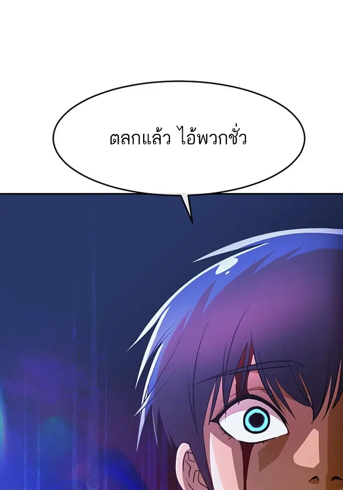 หน้า 40 จาก 150