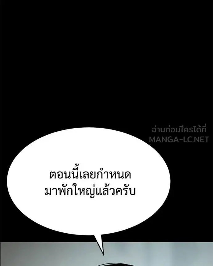 หน้า 59 จาก 222