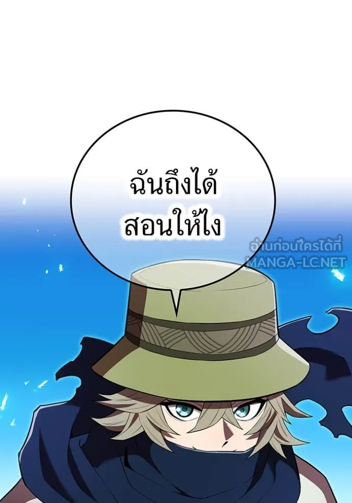 หน้า 49 จาก 166